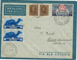 Ethiopia 1936 Addis Abeba Envelope Under Italian Occupation EXPRESS ...