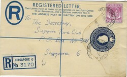 Malaya / Singapore 1954 Kampong Glam 20¢ Postal Registration ...