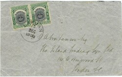 Labuan 1905 Labuan Envelope Sent to London Bearing Pair 1¢ Adhesives ...