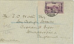 Iraq 1911 Busra Envelope Sent Registered to Huddersfield, England ...