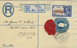 Cyprus 1935 Nicosia 2½Piastres Postal Registration Envelope H&amp;G ...
