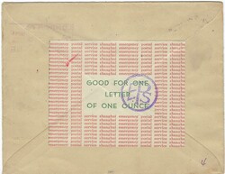 China 1932 Shanghai Envelope Emergency Services Using the Assistance ...