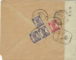 2420005: Dubai Indische Periode