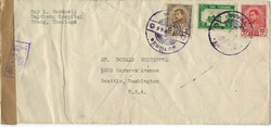 Thailand 1940 Trang Envelope Surface Mail Censored at Penang & Sent ...