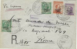 Italian Offices China 1917 Peking Envelope Sent Registered EXPRESS ...
