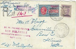 Italian Offices China 1922 Tientsin Envelope Sent Registered EXPRESS ...
