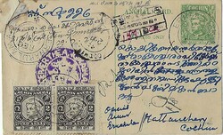 Indian States 1948 Ernakulam Cochin 4annas Postal Card H&amp;G 28 ...