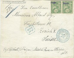 Ethiopia 1902 Russian Mission in Northeast Ethiopia Registered Sent ...