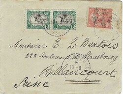 Ethiopia 1918 (16 August) Dire Daoua Envelope Sent to Billancout, ...