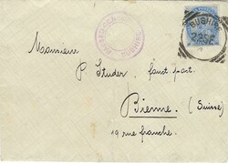 India Used Abroad 1917 Bushire [Persia] Envelope Sent Censored to ...
