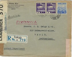 Bermuda / Japan 1941 Tokyo Corner Envelope Sent Registered to Basle ...