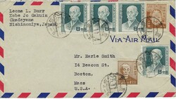 Japan [1950] Nishinomiya Envelope via Airmail to the United States ...