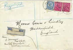 India Used Abroad 1916 Mohammerah [Persia] FRONT ONLY Registered &amp ...