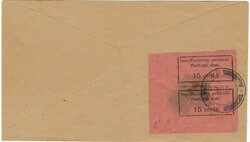Zanzibar 1933 Local Delivery Unpaid Envelope Noting “T” in Circle ...