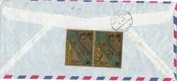 Yemen 1973 Hodeidah Corner Envelope Sent Registered Airmail Internal ...