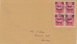 Rhodesia 1917 Bwanamkubwa Envelope Internally Sent to Salisbury ...