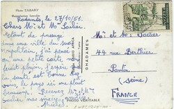 Fezzan 1951 Ghedames Picture Postcard Sent Commercial to Pantin ...