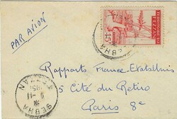 Fezzan 1951 Sebha Small Envelope Sent via Airmail to Paris Bearing ...