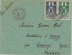 Ghadmes (French Military) / Tripoltania 1951 Ghadmes Envelope Sent ...