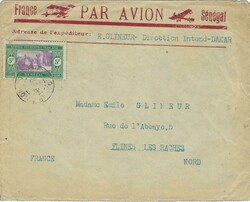 Senegal 1930 Dakar Corner Envelope Sent via Airmail to Flines les ...