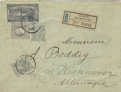Greece 1897 Athens Envelope Mailed Twice, First Internal Bearing Solo ...