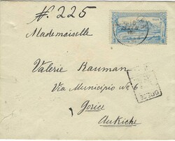 Greece 1897 Kerkyra Envelope Sent Registered to Gorice Austria ...