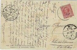 Aegean Islands 1913 Coo Picture Postcard Sent to Khartoum, Sudan ...