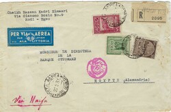 Aegean Islands 1939 Rhodes Envelope Registered Censored on Arrival ...