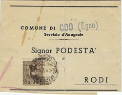Aegean Islands 1942 Coo Preprinted Wrapper Sent to Rhodes Bearing ...