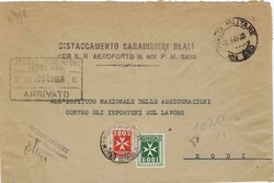 Aegean Islands 1943 Militare FPO 550 Unpaid Official Envelope from ...