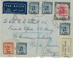 Cyrenaica / Libya 1951 Tripoli Envelope Sent via Registered Airmail ...