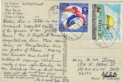Yemen Arab Republic 1974 Sanaa Picture Potcard (“Town of Jibla”) ...