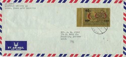 Yemen 1974 Sana’a Envelope Sent via Airmail to the United States ...