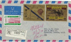 Yemen 1974 Sana’a Envelope Sent Registered Airmail to the United ...