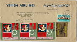 782060: Sport u. Spiel, Olympia, 1968 Mexiko City