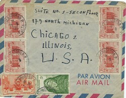 Upper Volta 1952 Ouagadougou Envelope Sent via Airmail to the United ...