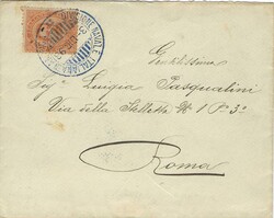 Italy 1893 (3 December) Italian Forces Expedition in Brazil Envelope ...