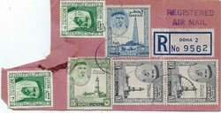 Qatar 1966 Doha Parcel Piece Registered Airmail Unaddressed Bearing ...