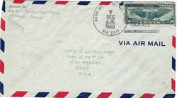 Picture 2 for Lot from CompuStamp