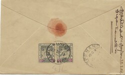 Malaya Kelantan 1932 Kota Bharu Envelope sent Registered to Penang ...