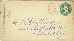 Picture 1 for Lot from CompuStamp