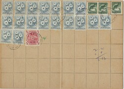 Picture 1 for Lot from CompuStamp