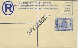 Brunei [1935] Mint 15¢ Postal Registration Envleope Size G ...