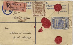Brunei 1936 Belait 15¢ Postal Registration Envelope H&amp;G C1 ...