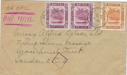 Brunei 1949 Kuala Belait Envelope Sent via Airmail to London Bearing ...