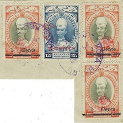 Malaya Kelantan [1942] Kotah Bahru Under Japanese Occupation 8¢ ...