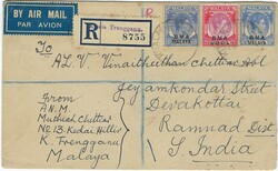 Malaya Trengganu 1948 Kuala Trengg Envelope Sent Registered Airmail ...
