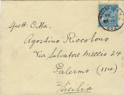 Malta 1934 Migiarro B.O. (Gozo) Envelope Sent to Palermo Bearing Solo ...