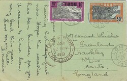 Togo 1927 Lome Picture Postcard “LOME – le Wharf” Sent to ...