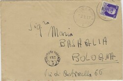 Italy Offices China 1937 [Peking] Italian Battalion in China Envelope ...